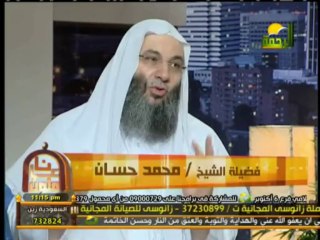 النداء الثالث عشر (4) ثمرات التقوى -- شيخ محمد حسان 2012-08 12