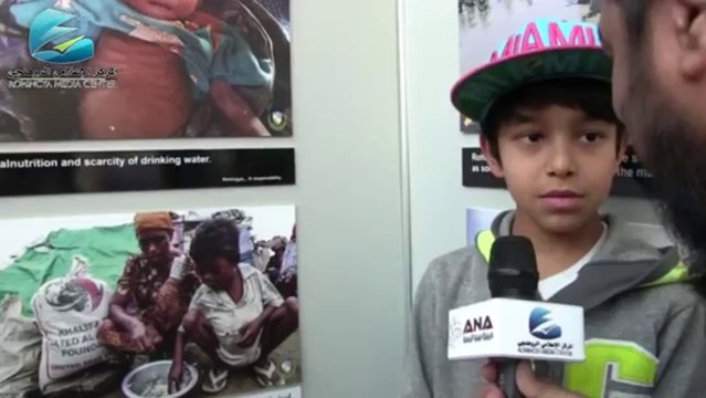 interview with kids in suite Of Global Rohingya Center in Islamic Expo - Finland في المعرض الإسلامي الفنلندي الثاث هلسنكي - فنلندا GRC لقاءات مع أطفال فنلندا من جناح