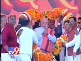 Modi Fever :BJP leader bids Rs 2.5 lakh to buy chair Narendra Modi sat on -Tv9 Gujarat