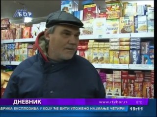 Dnevnik, 26. novembar 2013.