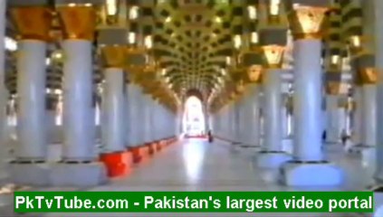 Shah e Madina -  Naat - Saira Naseem