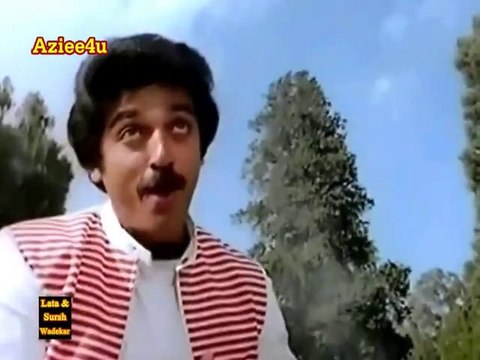 Umar Tere Naam Naam Kardi Gham De Ya De Khushi ( Suresh Wadekar & Lata Mangeshkar )