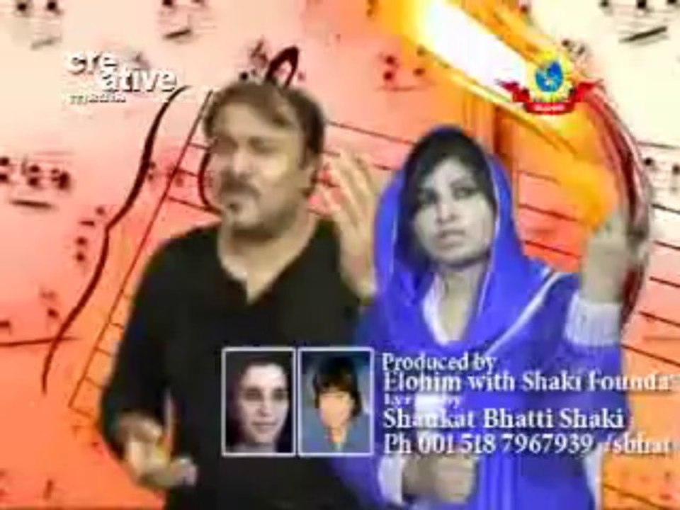 A Shafi A Shafi (Muhammed Ali & Root)