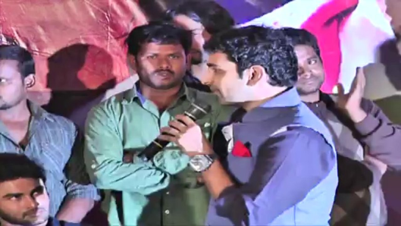 Hrudayam Ekkadaundi Movie Audio Launch