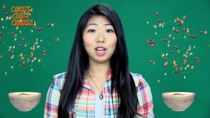 Carol's Crazy Chinese: Fried Rice (炒飯)