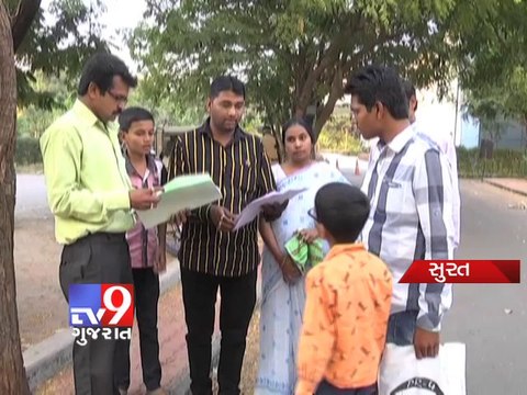 Woman crushed to death in elevator accident in Surat - Tv9 Gujarat