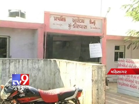 Doctor's act captured in CCTV while accepting illegal money from patients, Godhra -Tv9 Gujarat