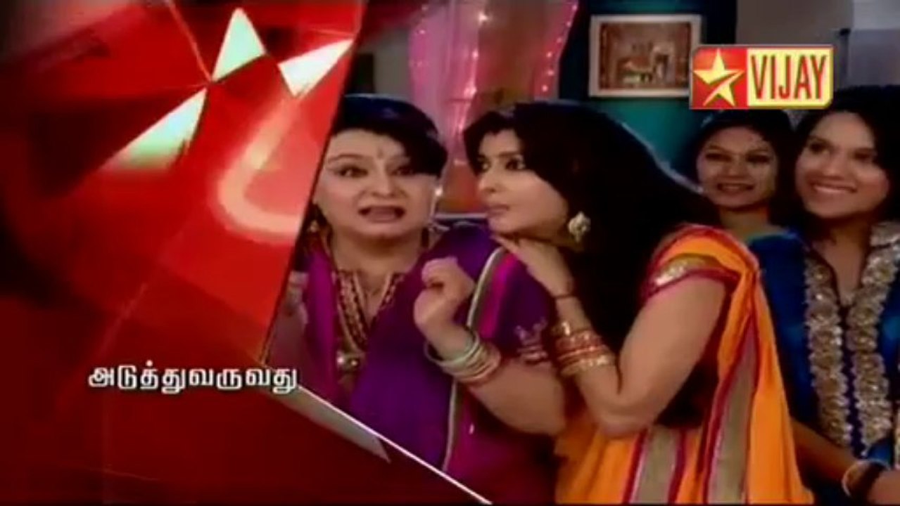 deivamthantha(2)