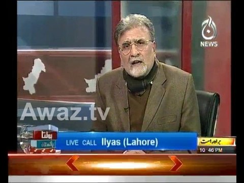 Nusrat Javed Gone Crazy When Live Caller Praised Imran Khan