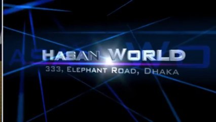 Facebook.com.Hasanworld - Dhaka, Bangladesh - Education   Facebook