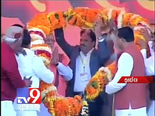 Modi's Jammu rally aimed at creating communal tension, says Omar Abdullah -Tv9 Gujarat