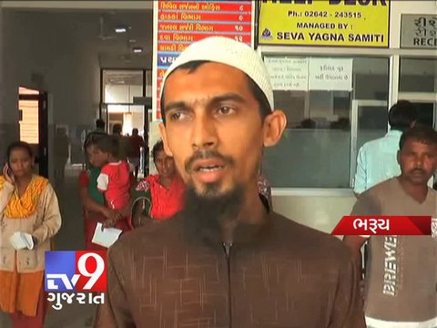 Newborn baby girl found abandoned in open ground , Bharuch - Tv9 Gujarat