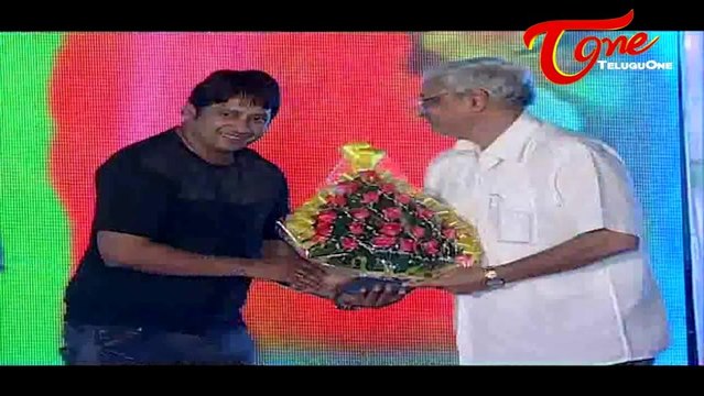 Love You Bangaram Movie | Audio Launch Function Highlights - 01