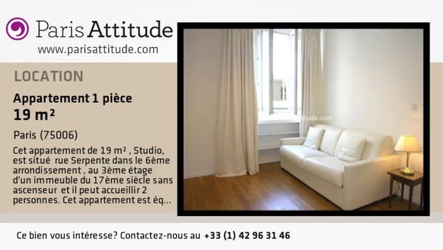 Appartement Studio à louer - St Germain, Paris - Ref. 6550