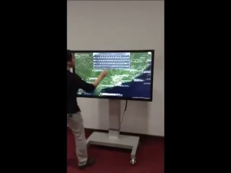 Hanshin Multi-Touch TV