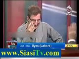 Live caller praising Imran Khan in front of Nusrat Javaid