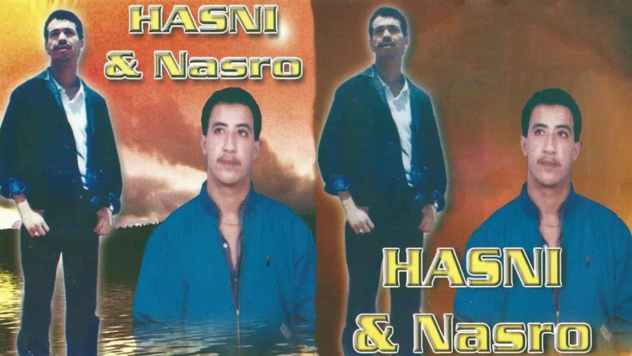 reda staoueli 06  Sid Taleb Daouiha