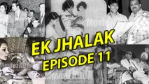 Bollywood Rare | Dilip Saab In Romantic Mood With Saira Banu | Episode 11