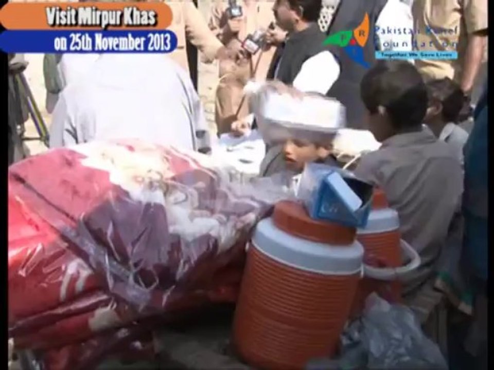 visit Mirpur Khas_WMV V9