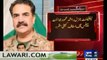 Analysis on newly appointed army chief Raheel Sharif.