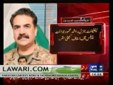 Analysis on newly appointed army chief Raheel Sharif.