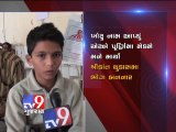 Beaten by school teacher, Student lands in hospital, Junagadh -Tv9 Gujarat