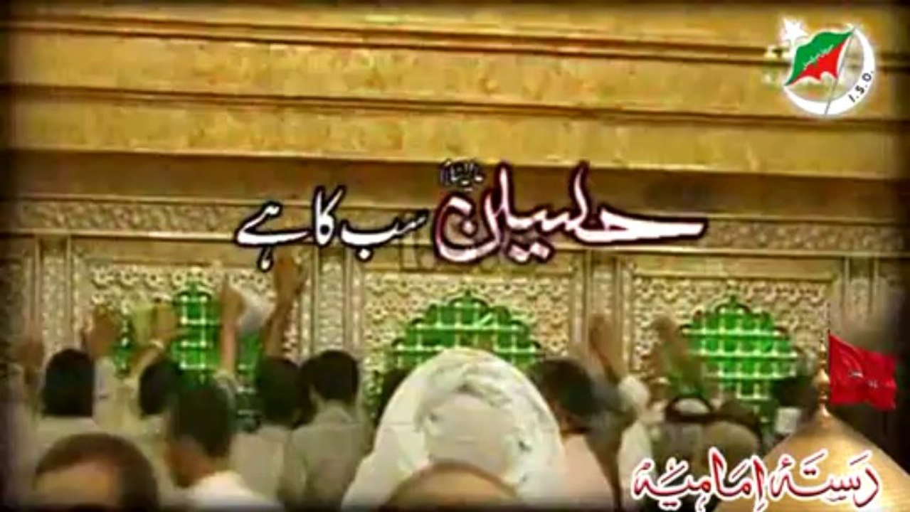 hsn sb ka hy