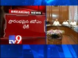 GoM discusses way out of Hyderabad, Bhadrachalam issues