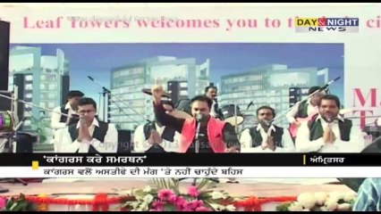 Congress should support decision of Punjab govt on smugglers: Sukhbir