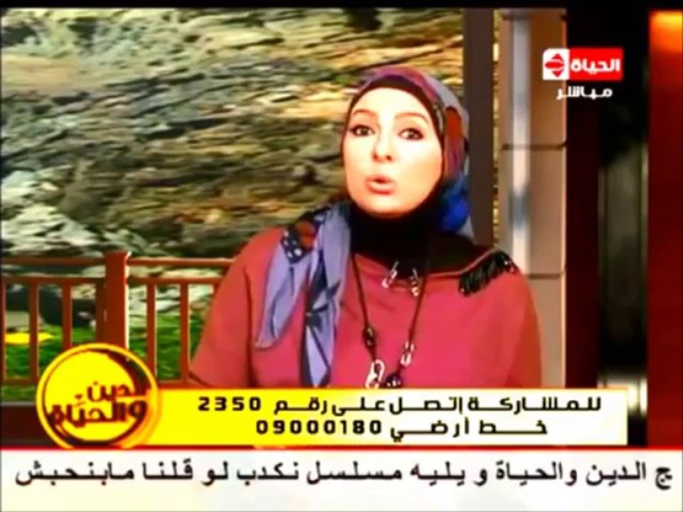 27.11.2013 دعاء فاروق..الطفل الزنان :)