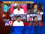 GoM on Telangana gains clarity on Hyderabad, Power ,Water and Revenue - Part 2
