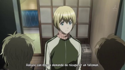 Zetsuen no Tempest - Junichiro's-dono password