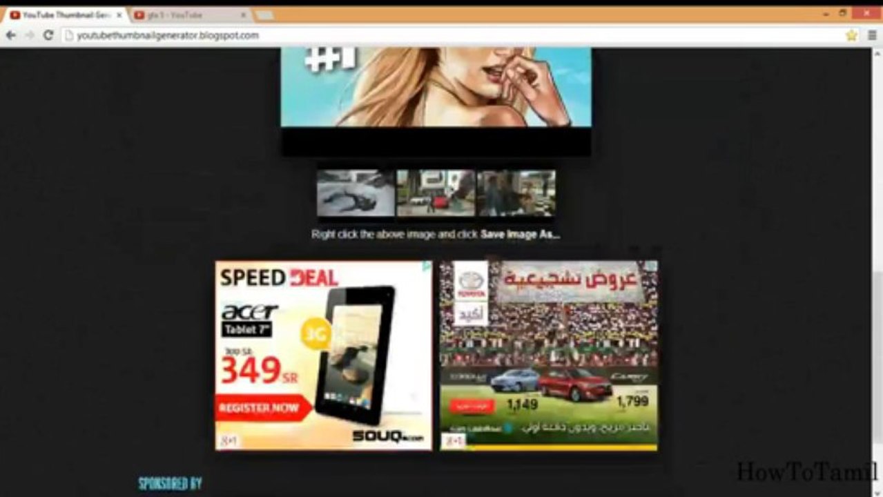 How To Steal Or Get Other Youtube Video Custom Thumbnails (Yotube Custom Thumbnail Generator)