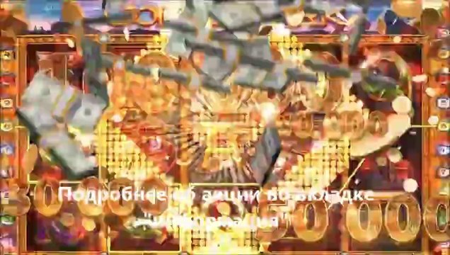 казино рояль смотреть онлайн бесплатно