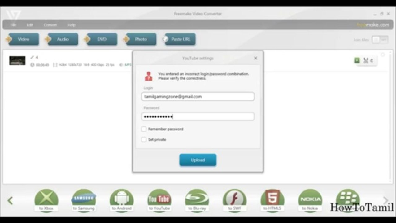 How To Upload Videos Faster (The Fastest & Easiest Way!!) [HD]