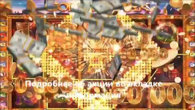 разработка интернет казино