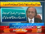 Justice Tassaduq Hussain Jillani appointed new CJ of Pakistan