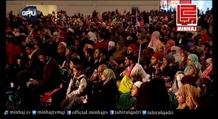 Dr. Tahir ul Qadri's Speech at GPU Festival 2013