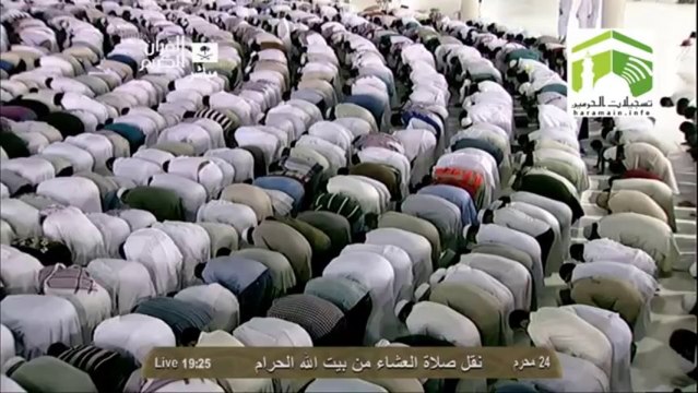 Makkah Isha 27th November 2013 Sheikh Talib