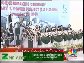 Nawaz Sharif doesnt even know  how many months are remaining in its government tenure completition