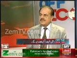 General Rtd. Hameed Gul Shows his Reservations on Nawaz Sharif's Decision of Army Chief