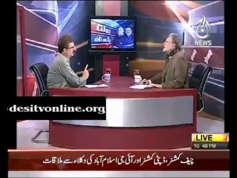 Nusrat Javed Gone Crazy When Live Caller Praised Imran Khan