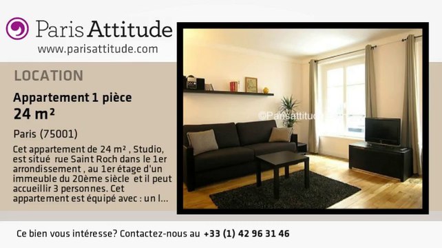 Appartement Studio à louer - Palais Royal, Paris - Ref. 6400