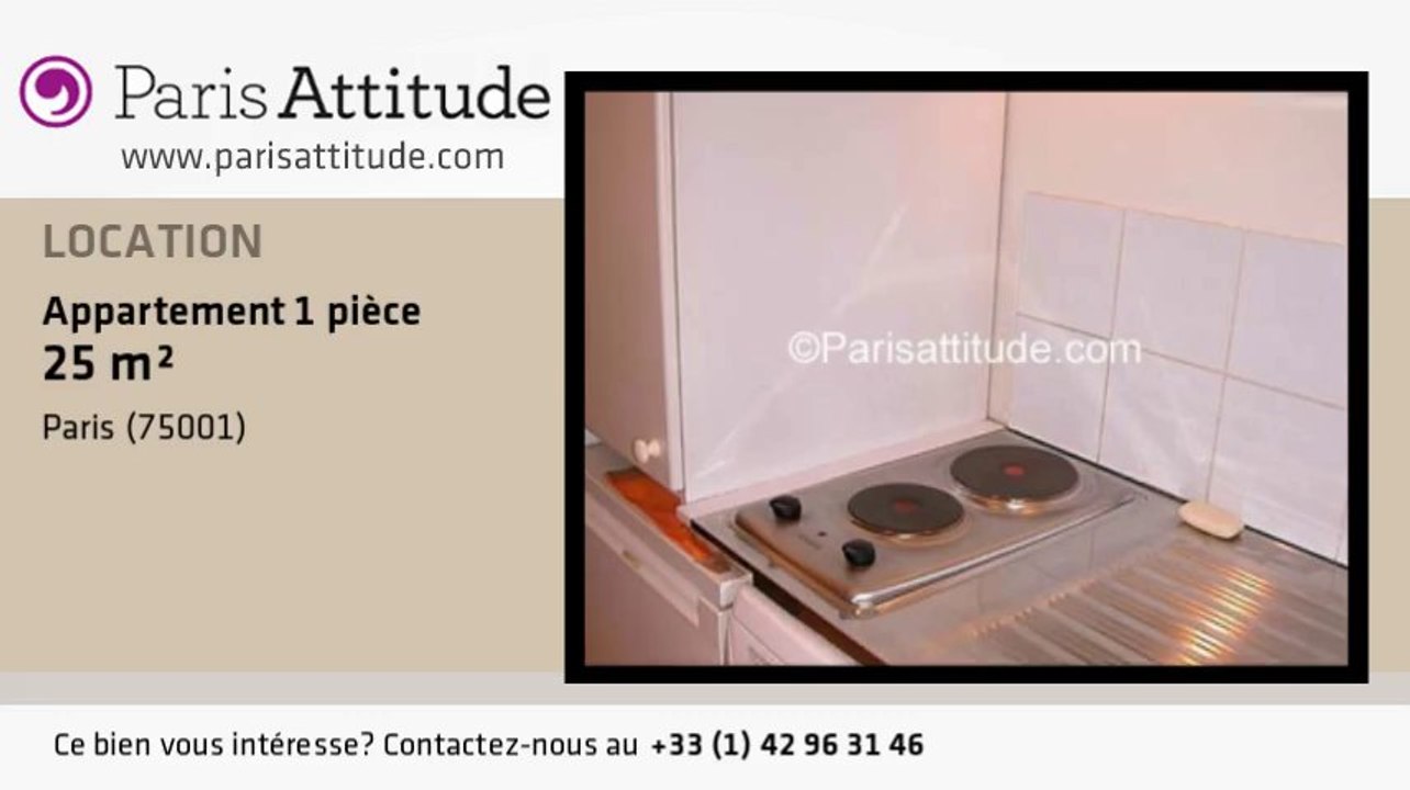 Appartement Studio à louer - Palais Royal, Paris - Ref. 318