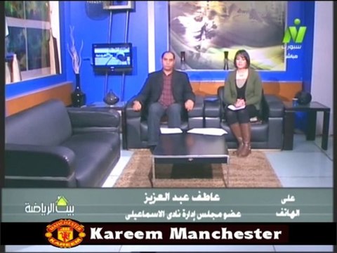 مداخله عاطف عبد العزبزعضو مجلس اداره نادى الاسماعيلي مع الاعلاميين خالد لطيف وسماح عمار فى بيت الرياضه 27 نوفمبر 2013