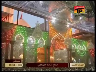 Be Qafan Janazay Chory Aaein, Muzaffar Kalehri 2013-14