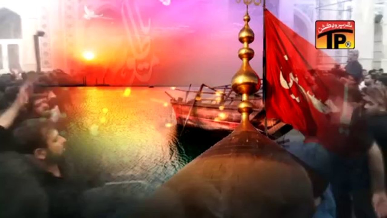 Beriyaan Hain Pawoun My, Ali Rizvi Sachay 2013-14