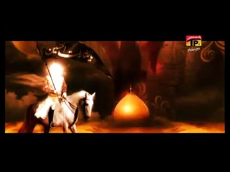 Ghurbat E Shabbir, Shahid Baltistani 2013 14