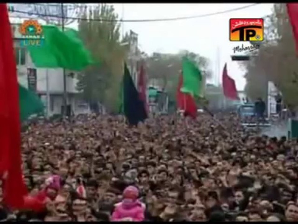 Jag Te Buland Muqam Hai, Chakwal Party 2013 14