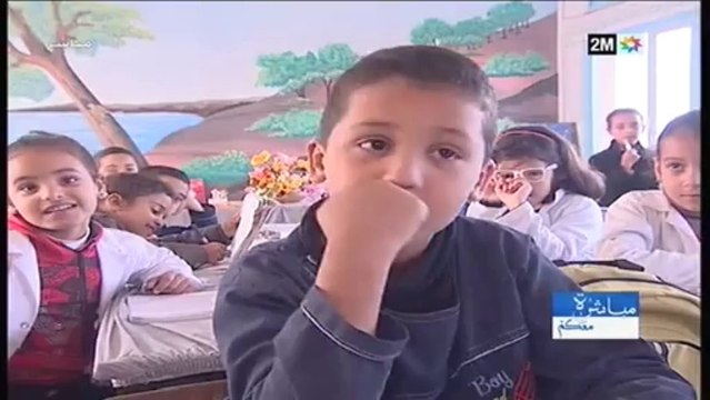 مباشرة معكم: الأربعاء 27 نونبر